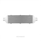 Mishimoto Universal Silver Z Line Bar & Plate Intercooler